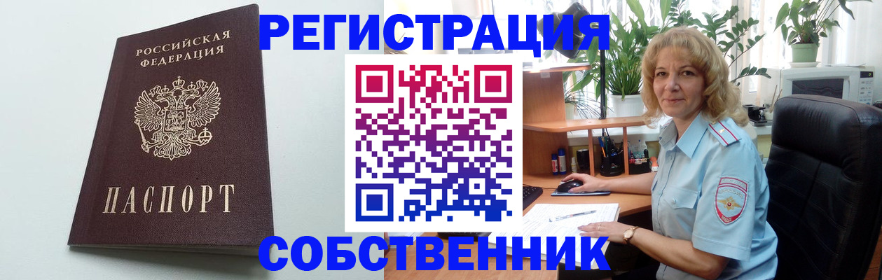 форма 3 в Козловке