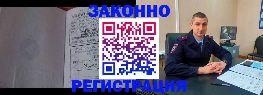 форма 3 в Козловке